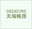 值得推薦購買的一款電動卷閘門 工業電動卷簾門維修 工業卷簾門價格
